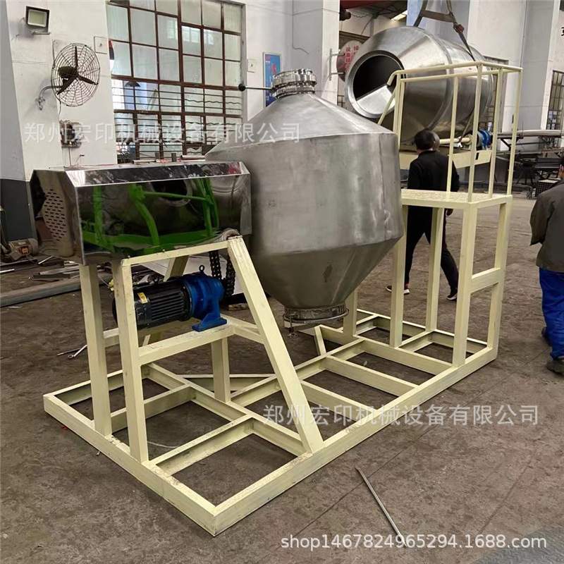 密封不漏面粉搅拌机 立式锥形螺旋混料机 回转式不锈钢鼓式搅拌机