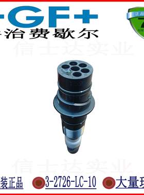 GF仪表Signet电极PH3-2726-00电阻率电导率pH/ORP电极数159001553