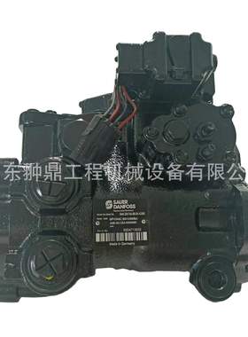 Danfoss丹弗斯液压泵MPV025 MPV035 MPV044 MPV046柱塞泵主泵
