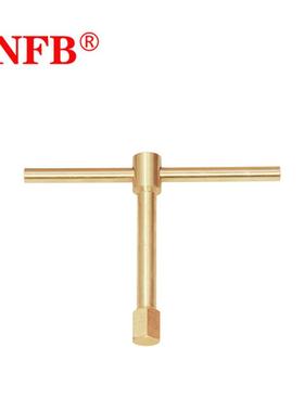 天津桥防CNFB安全防爆工具六角起子防爆六角起子T8172