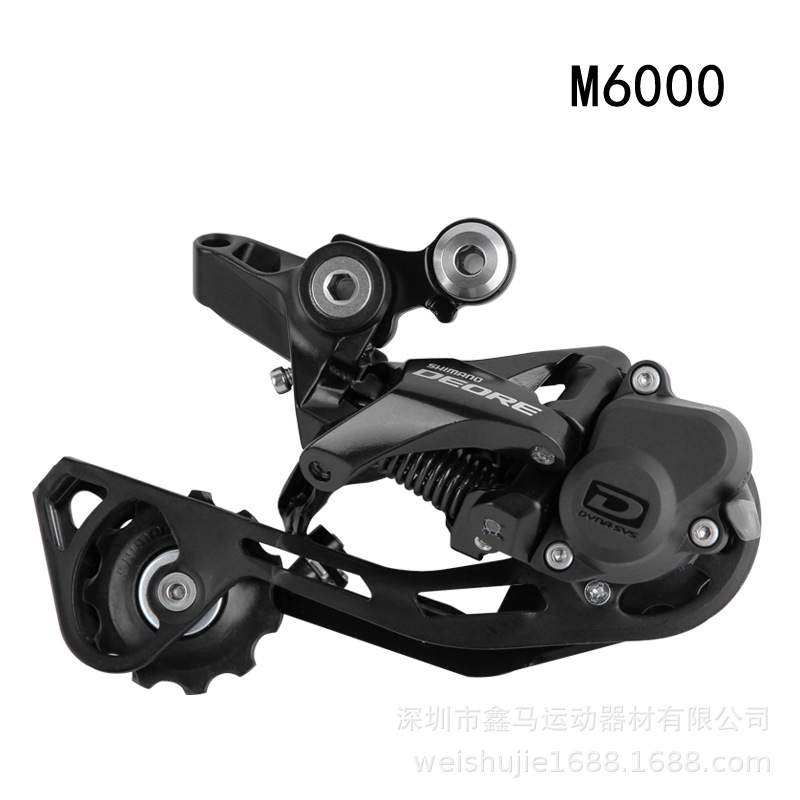 禧马诺DEORE M4120 M5100 M6100后拨山地车10S 11 12速后变速器