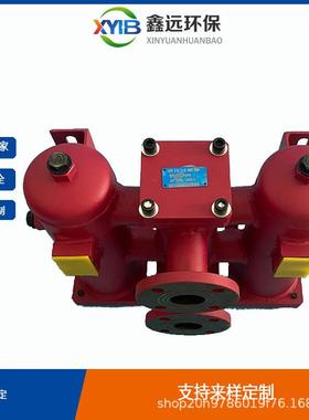 结构稳定鑫远供应双筒回油过滤器SRLF-110x5p品质保障售后无忧