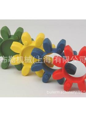 ROTEX联轴器对轮胶垫聚氨酯减震垫/红色弹性体外径161/199/224