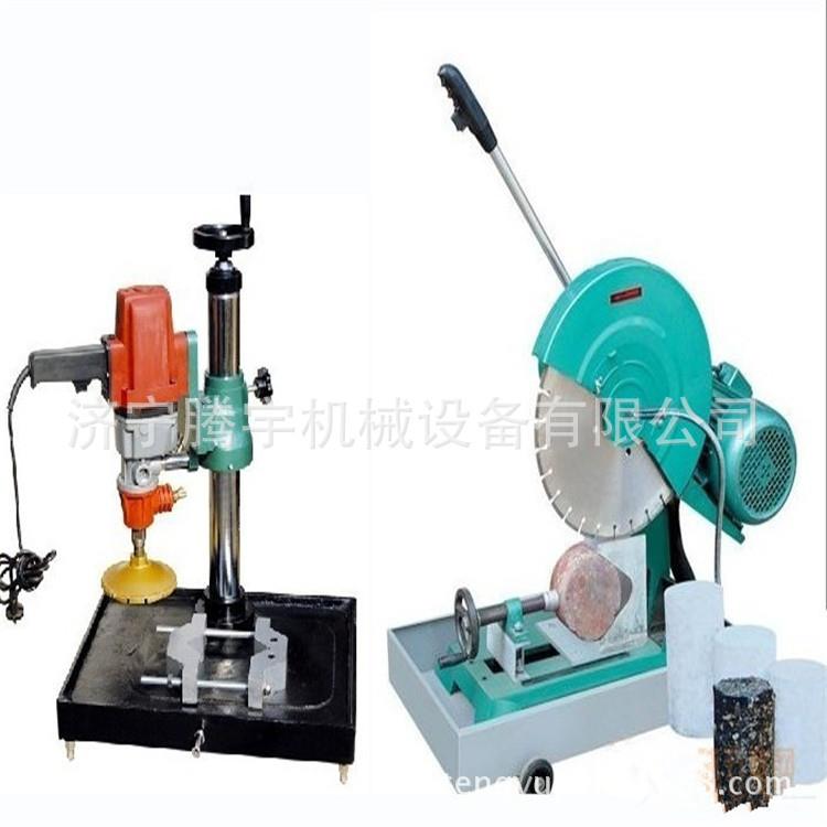 腾宇牌HQP-150A混凝土芯样切割机公路检测砼样切割机多少钱一台图