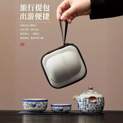 旅行茶具便携式一人饮泡茶具个人专用汝窑功夫户外茶具套装快客杯