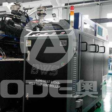 奥德BWS-800蒸汽注塑模温机高光模温机即冷即热模温机智能温控