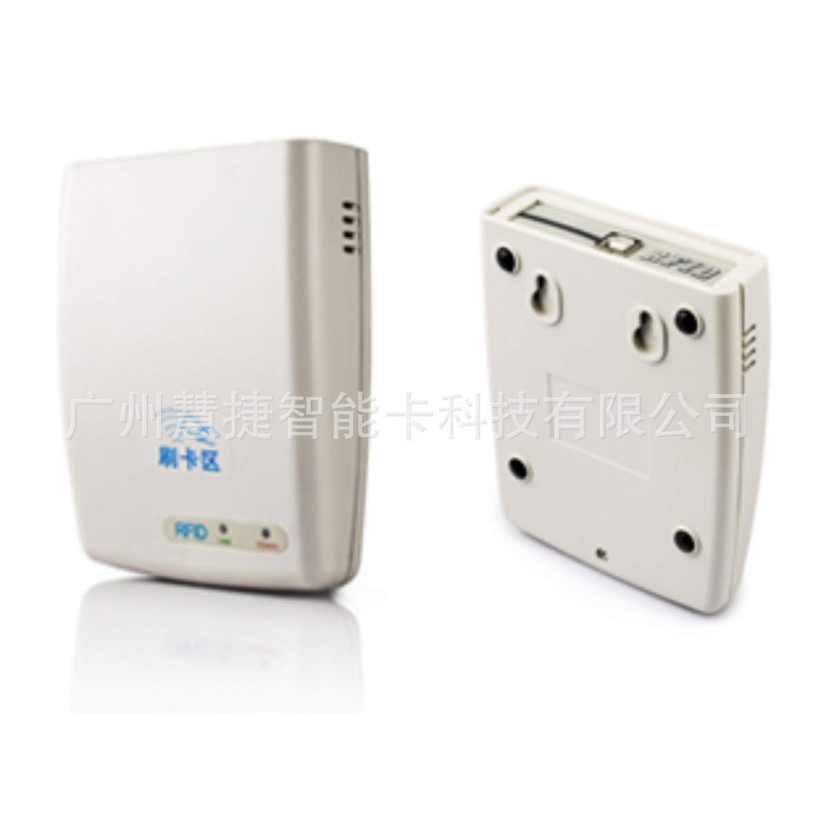 FM1208CPU卡读写器 非接触式CPU卡读卡器 供开发例子源程序读写器