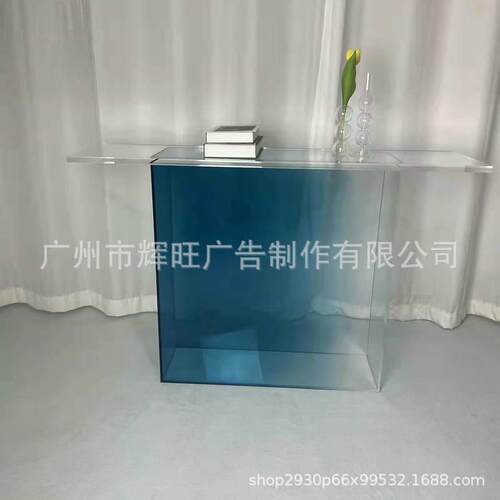 创意渐变亚克力玄关玻璃置物台玄关桌中式透明渐变色亚克力玄关