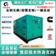 康明斯400kw柴油发电机组低噪音600kw700kw800kw发电机静音