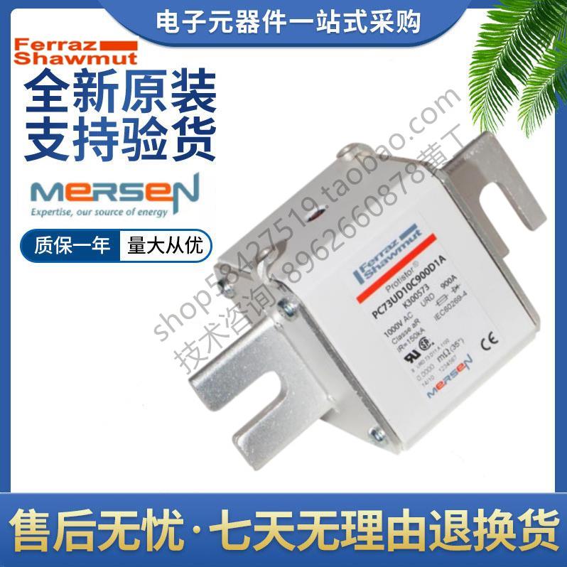 Ferraz罗兰熔断器PC73UD13C500D1AE300568美尔森Mersen450A