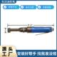 铆钉工具设备航空专用SR系列45°90°MINI弯头气钻 小巧机身