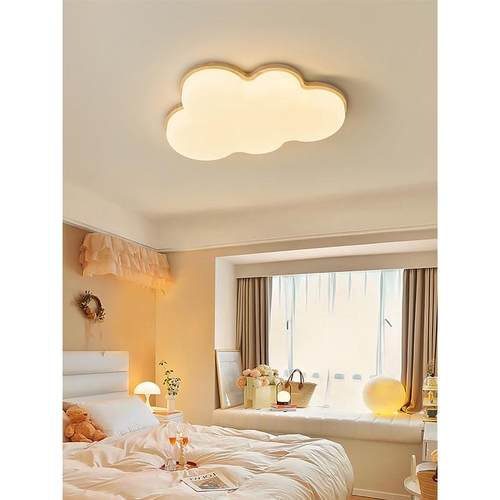 全光谱护眼吸顶灯北欧卧室灯简约现代儿童房云朵灯奶油风原木灯具