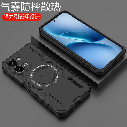 适用vivoY500i/Y500s防摔散热壳