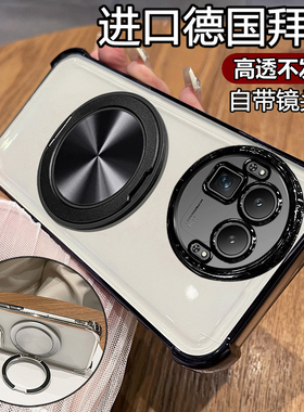 适用真我gt8pro阿斯顿马丁f1限量版手机壳realmegt8prof1保护硅胶套带镜头膜全包气囊防摔软支架磁吸透明男女