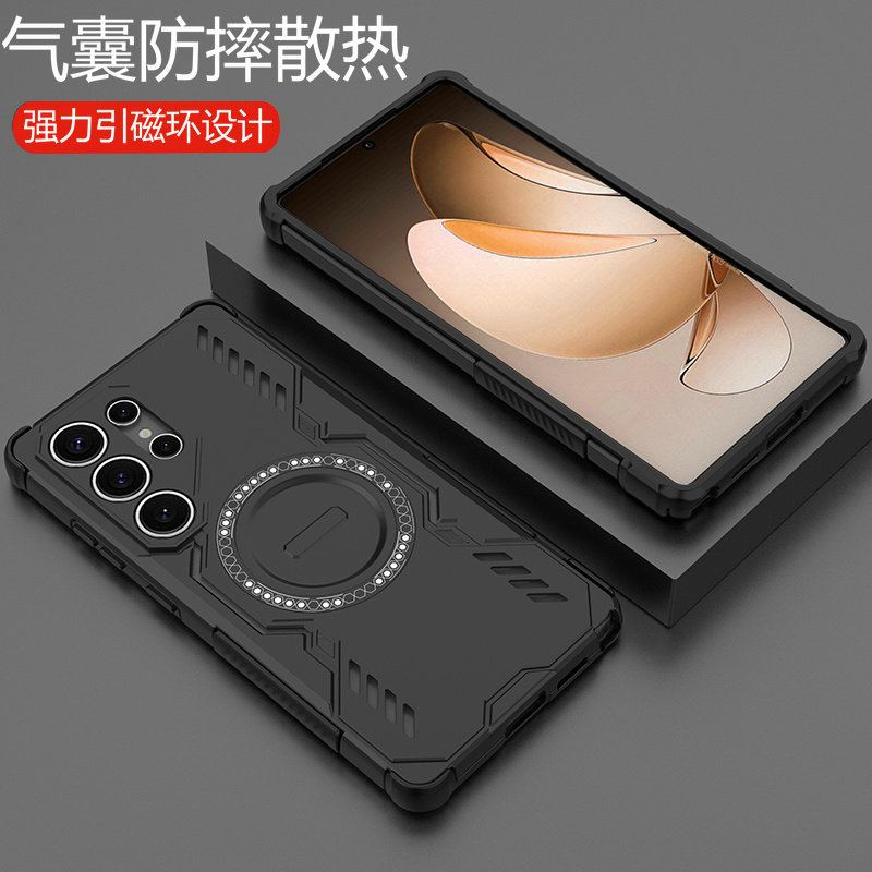 适用三星s26ultra手机壳s26十保护套S9480镜头全包气囊防摔galaxys26u磨砂plus加散热磁吸galaxy男高级感新款