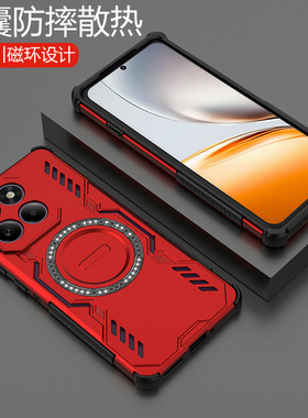 适用摩托罗拉edge60pro手机壳edge60s保护硅胶套moto全包fusion气囊防摔磨砂硬外壳联想motoedge男女散热磁吸