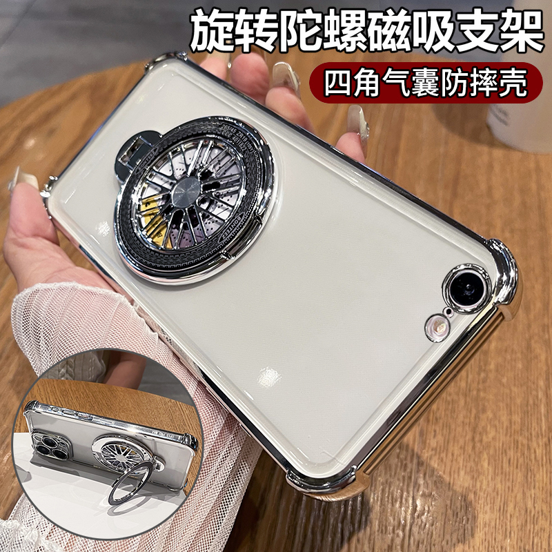 适用苹果SE2手机壳新款iPhone硅胶SE3保护套第三代全包防摔四角气囊es3透明软壳男女潮ipse2带支架二代高级感