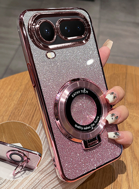 适用华为荣耀magic8proair手机壳魔术8airpro保护硅胶套镜头全包防摔honor透明软带支架pro男女air新款高级感