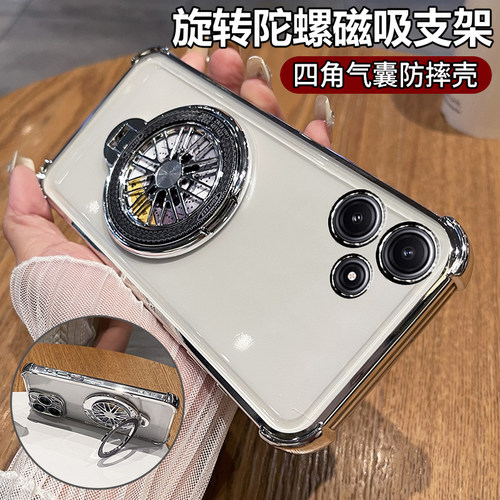 适用于米note12R手机壳小米redmi12R保护套redminote12R镜头全包防摔5G四角气囊透明硅胶软带支架男女r5g新款
