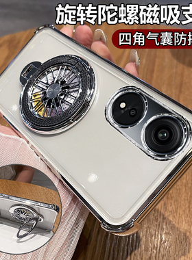 适用oppoA1手机壳oppo保护硅胶套A1pro全包防摔5G四角气囊PHS110透明软壳15g带支架PHJ新款男女0pp0高级感phs