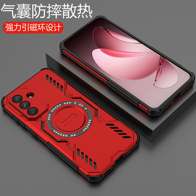 适用三星A36气囊防摔散热磁吸壳