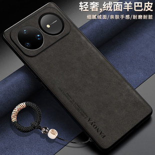 适用华为nova15Ultra手机壳nove15pro保护皮套SLY一AL00镜头全包KLE防摔n硅胶磨砂软note男女新款 高级感超薄u