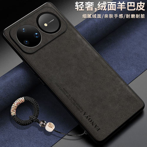 正宗羊巴皮◆亲肤防滑◆镜头全包◆耐脏水洗