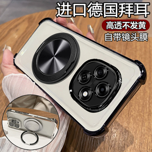 适用oppoa6pro手机壳oppo保护a6por硅胶套5g自带镜头膜全包气囊防摔PLN110透明软opa男女磁吸oppopln新款支架