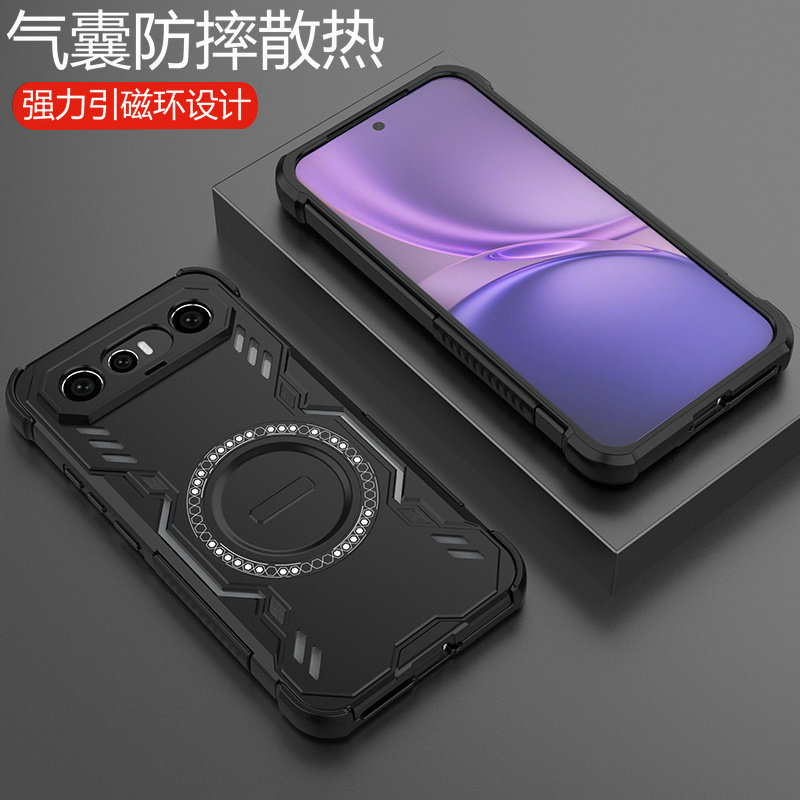适用vivoX300FE气囊防摔散热壳