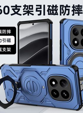 适用红米note15pro十手机壳小米redminote15por保护套5g镜头全包气囊防摔磨砂硬壳redmi男女加带支架磁吸新款