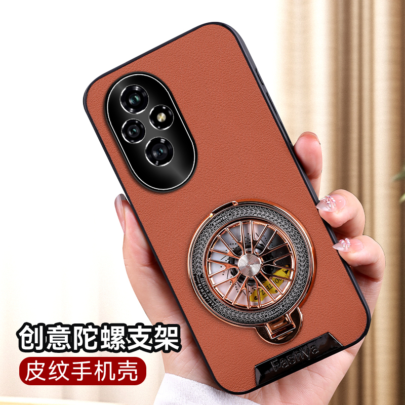 适用华为荣耀200手机壳honor200pro保护皮套ELI一AN00镜头全包防摔ELP硅胶软壳por男女新款高级pr0外壳创意带