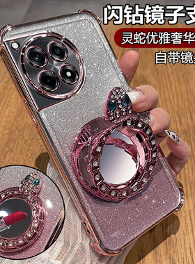 适用一加ace3手机壳1加aec3pro保护硅胶套PJE110自带镜头膜全包气囊防摔oppo透明软oneplus支架镜子新款PJX女