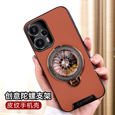 适用红米note12turbo手机壳小米noto12trubo保护皮套全包防摔redminote硅胶软壳t带支架redmi男女高级感n创意