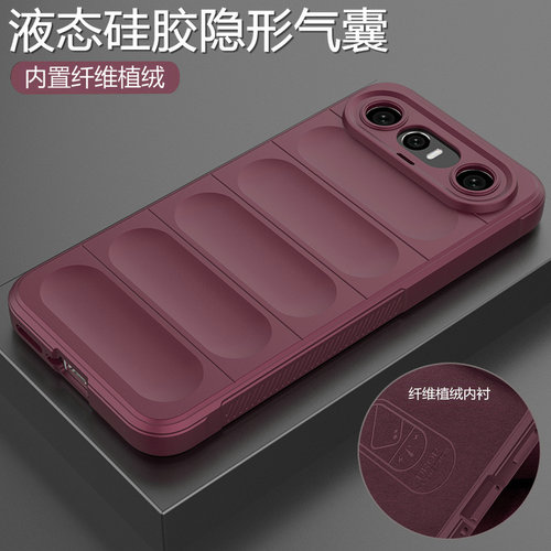 适用vivoS50Promini液态硅胶壳