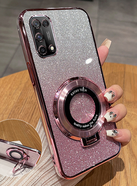 适用realmeX7手机壳realme真我X7pro硅胶保护套5G全包防摔RMX2121透明软壳por带支架oppo男女oppox7新款2176