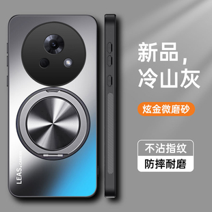 魅族Lucky08手机壳meizuLucky08硅胶保护套M431Q镜头全包防摔磨砂软硬壳男女潮新款 高级感带支架创意超薄磁吸