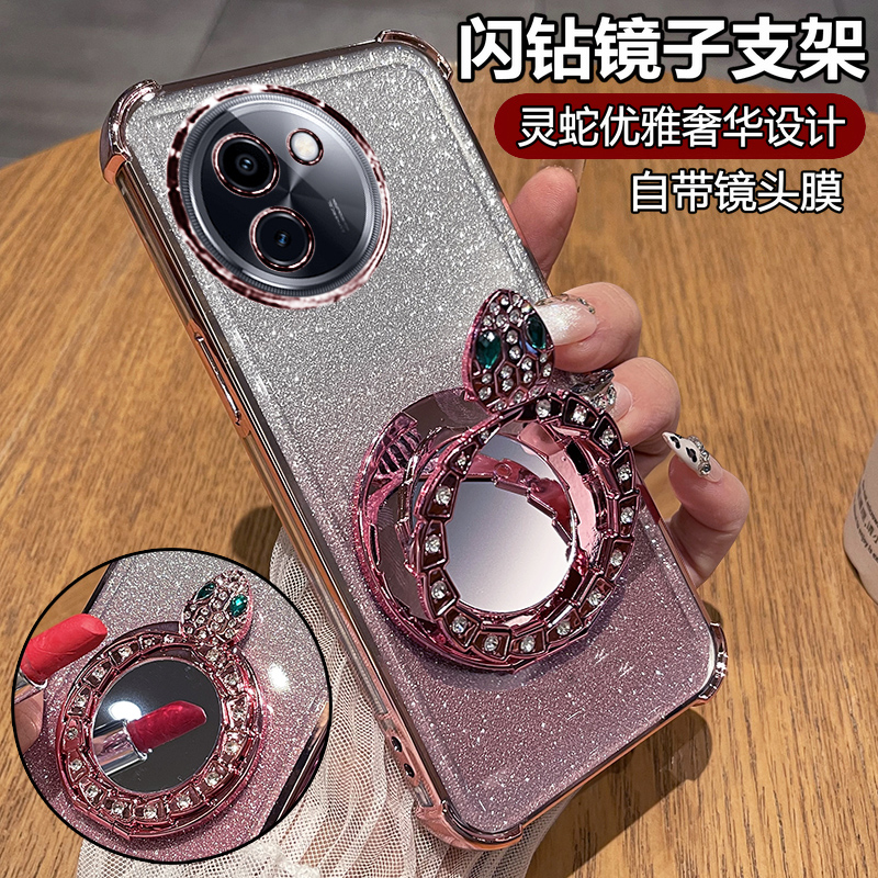 闪钻灵蛇◆化妆镜支架◆带镜头膜◆裸机手感