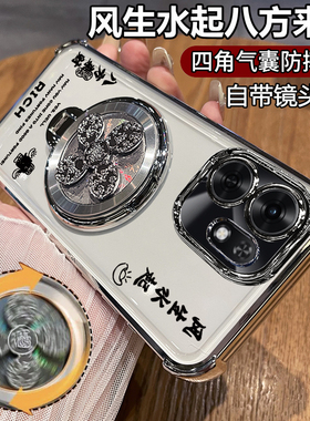 适用华为荣耀畅玩60a手机壳NLA一AN00保护硅胶套honor带镜头膜全包气囊防摔透明软壳畅享男女新款支架高颜值