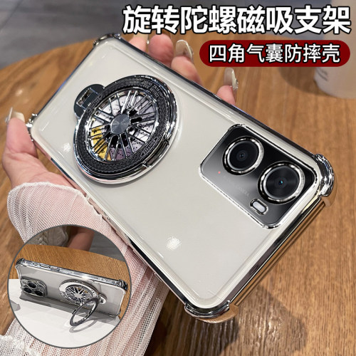 适用oppoA56手机壳oppo保护套A56s全包防摔A56四角气囊5G透明opa透明软壳PFVM10男女565g带支架0pp0新款PFTM2