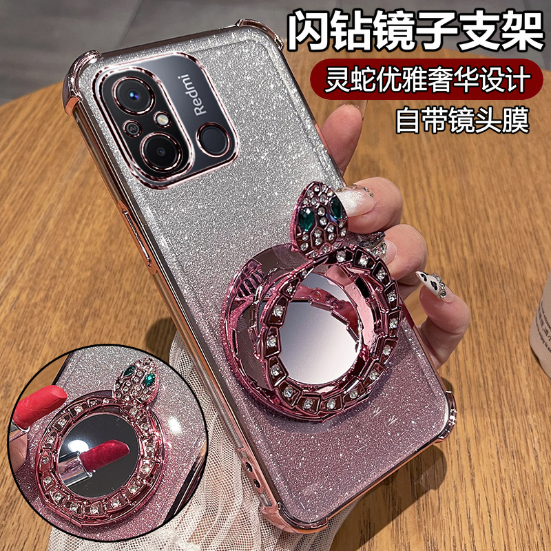 闪钻灵蛇◆化妆镜支架◆带镜头膜◆裸机手感