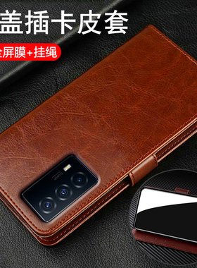 适用vivoiqooz5手机壳iqooz5x翻盖保护皮套vivo全包V2148A防摔硅胶iqoo软爱酷z5男女z5x妈妈iq00新款送钢化膜