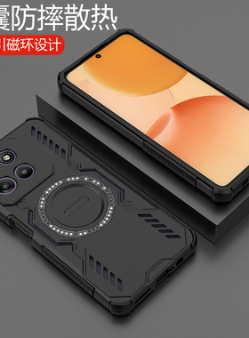 适用摩托罗拉g100手机壳motog100s保护硅胶套全包气囊防摔XT2533一4磨砂软硬2537联想moto标准版男散热磁吸薄