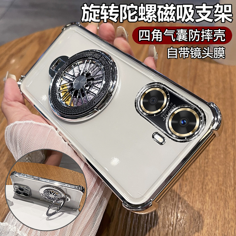 适用华为畅享60手机壳畅想70z硅胶保护套MGA一AL40带镜头膜全包防摔z70气囊透明软壳MGAAL男女智选新款支架高