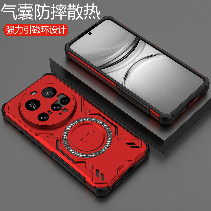 适用小米15ultra手机壳xiaomi15u保护硅胶套镜头全包四角气囊防摔utral磨砂uitra软硬男女新款高级感散热磁吸