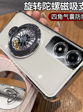 适用oppoA2x手机壳oppo硅胶A2x保护套PJS110全包防摔5G四角气囊opa透明软壳新款x5g带支架opopa男女oppopjs潮