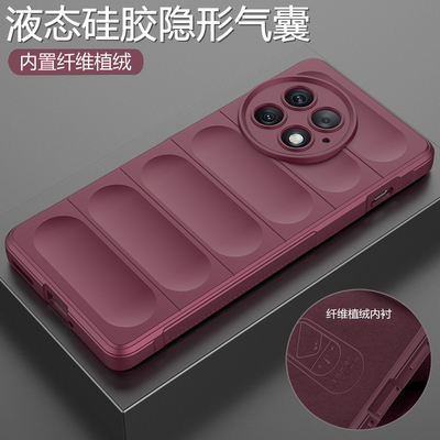 适用一加ace2/pro液态硅胶气囊壳