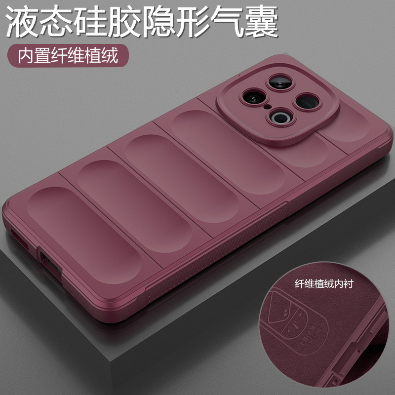 iqooz10turbo/pro液态硅胶气囊壳