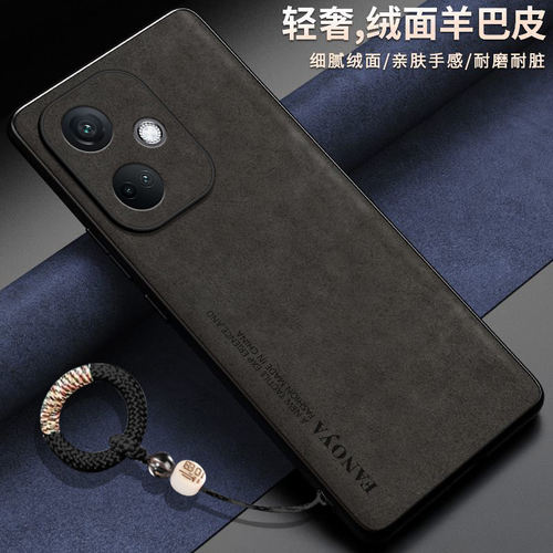 适用OPPOK11带福字手环羊巴皮壳
