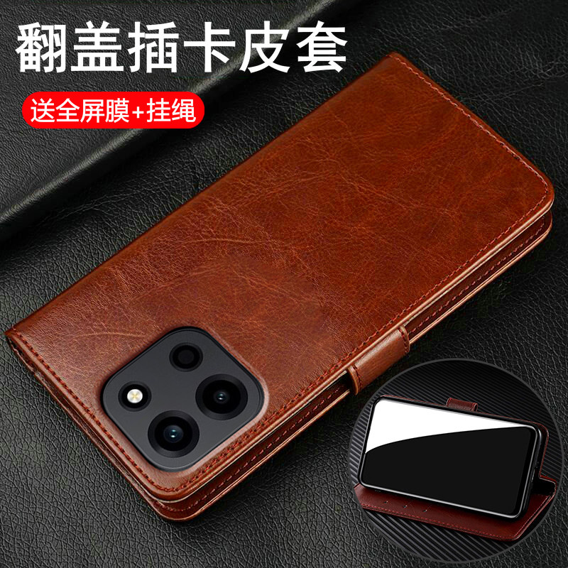 适用一加turbo6手机壳1加trubo6翻盖保护套PLU110全包防摔硅胶软oneplus男女oppo新款高级感老年人可放卡真皮