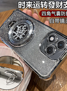 适用华为荣耀400lite手机壳honor400pro香港海外版保护硅胶套5g带镜头膜全包气囊防摔透明软支架男女国际新款